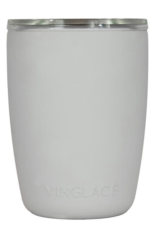 Vinglacé Glass Lined Stainless Steel Everyday Glass in Stone at Nordstrom