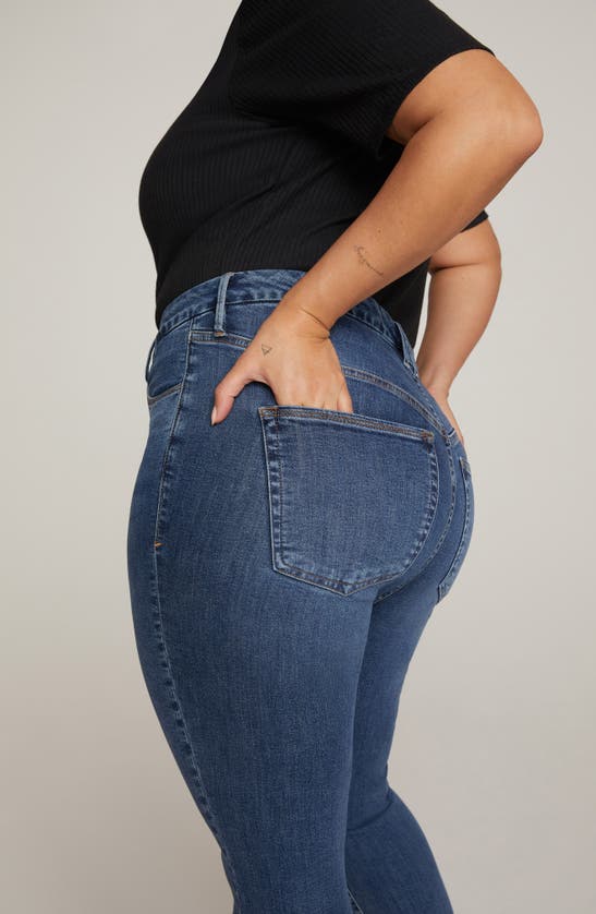 Good American Extreme V High Waist Ankle Skinny Jeans In Blue615