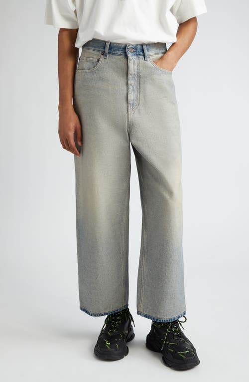 Balenciaga Inside Out Nonstretch Denim Baggy Jeans Organic Light Indigo at Nordstrom,