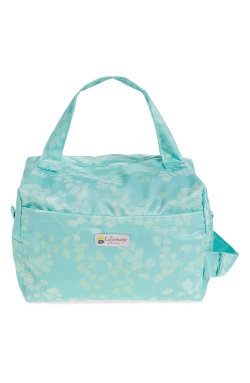 Kaleimamo Hawaii Kids'  Pod Water Resistant Diaper Bag In Light Green