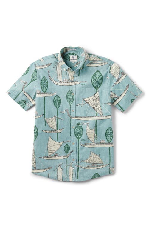 X Eddy Y South Pacific Voyagers Short Sleeve Button-Down Shirt in Aquifer