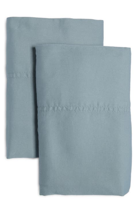Set of 2 300 Thread Count Sateen Pillowcases