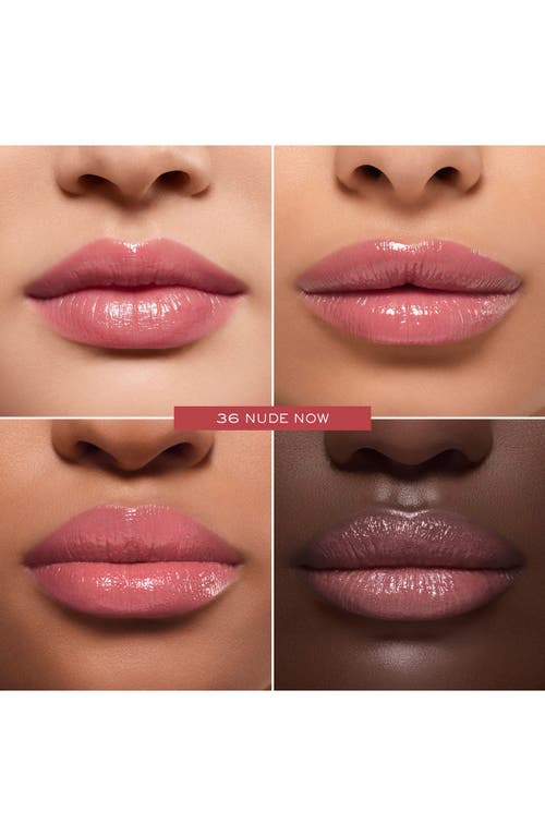 Lancôme Lip Idôle Squalane-12 Butterglow Hydrating Lip Balm In 36