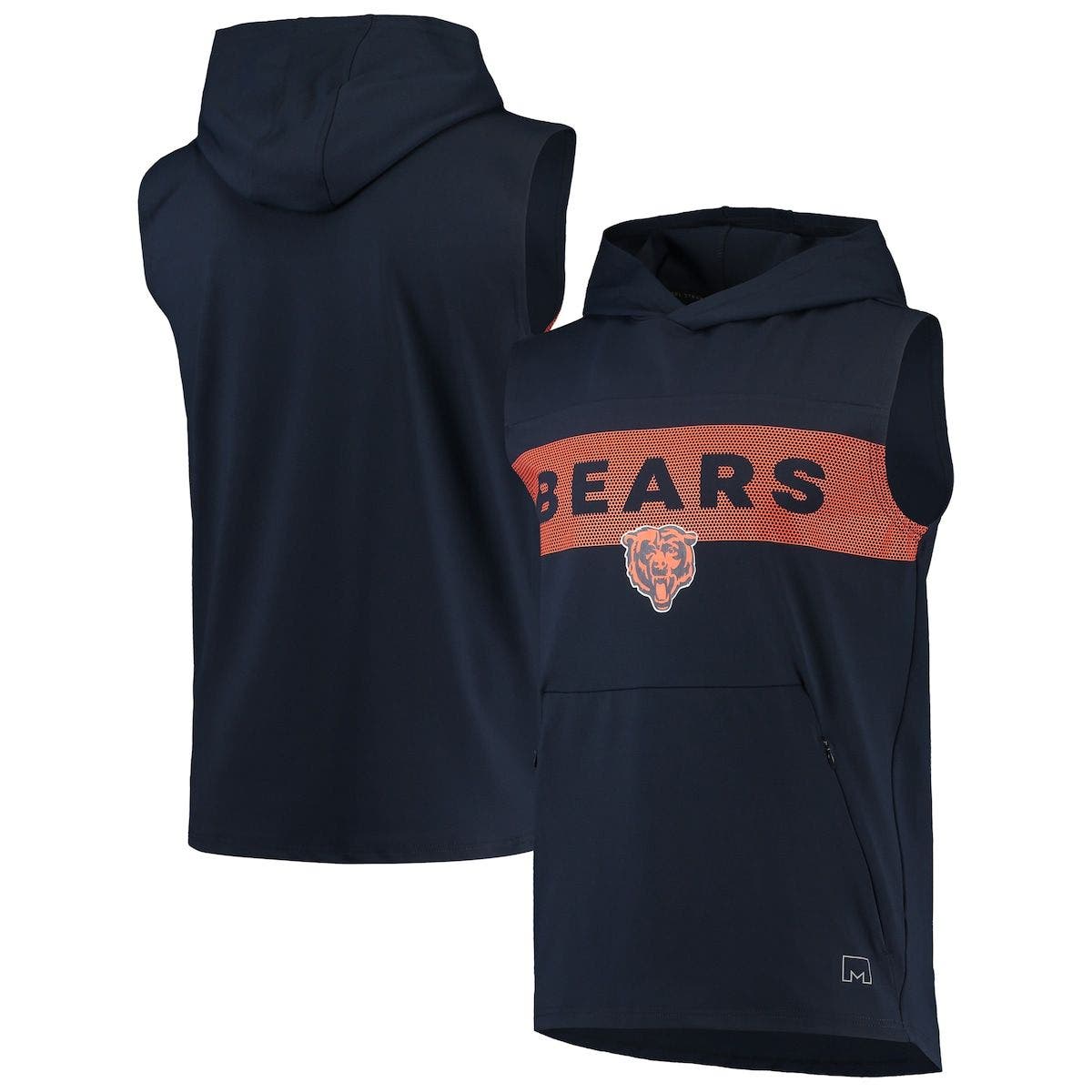 msx by michael strahan sleeveless hoodie