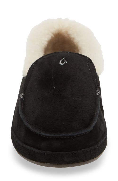 Olukai Ku'una Womens Shearling Cozy Moccasin Slippers In Black/black Leather