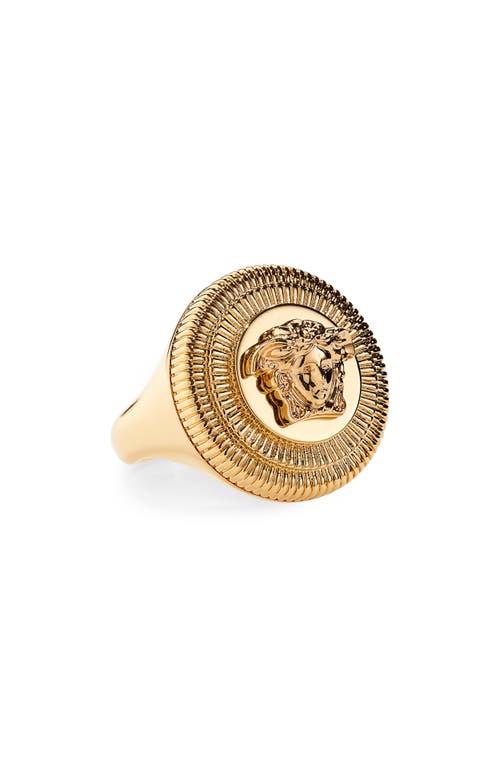 Versace Medusa Biggie Signet Ring in Versace Gold