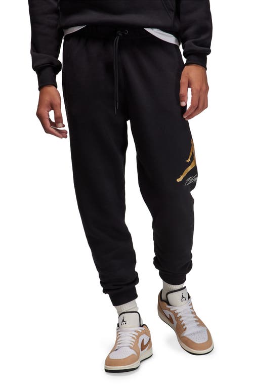Jordan Baseline Sweatpants Black/Gold at Nordstrom,