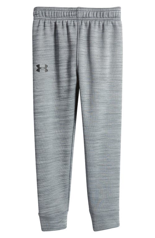 Under Armour Kids' Everyday Twist Marled Performance Joggers in Pitch Gray
