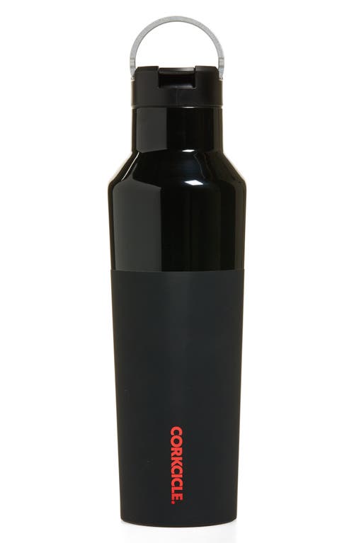 Corkcicle x Star Wars 20-Ounce Insulated Sport Canteen in Darth Vader at Nordstrom