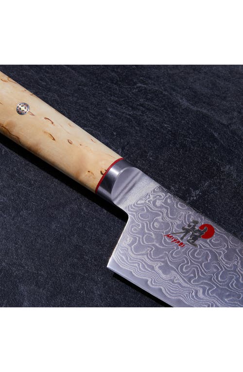 Miyabi Birchwood Sg2 7-inch Rocking Santoku Knife