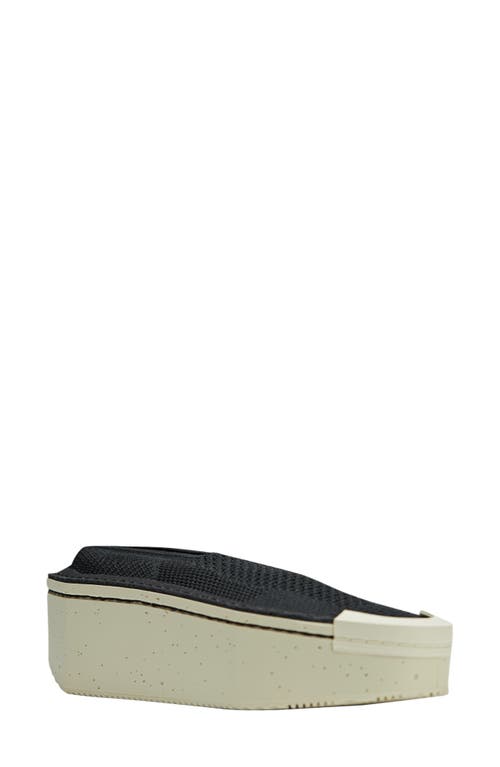 Kyasu Slip-On Sneaker in Black/Black/Cream White