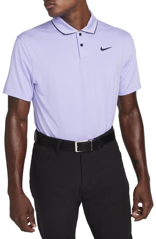 Nike Golf Dri-fit Vapor Tipped Golf Polo In Purple Pulse/obsidian