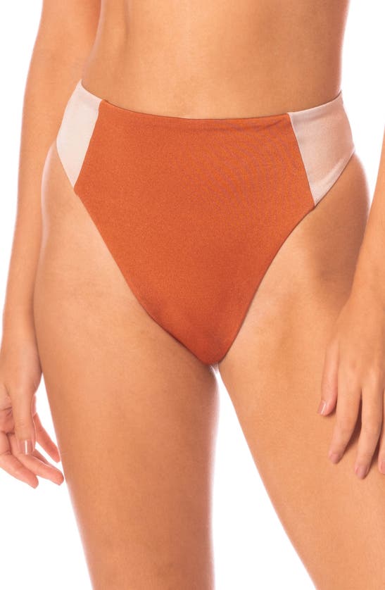 Maaji Chai Latte Chestnuts Suslik Reversible Bikini Bottoms In Orange