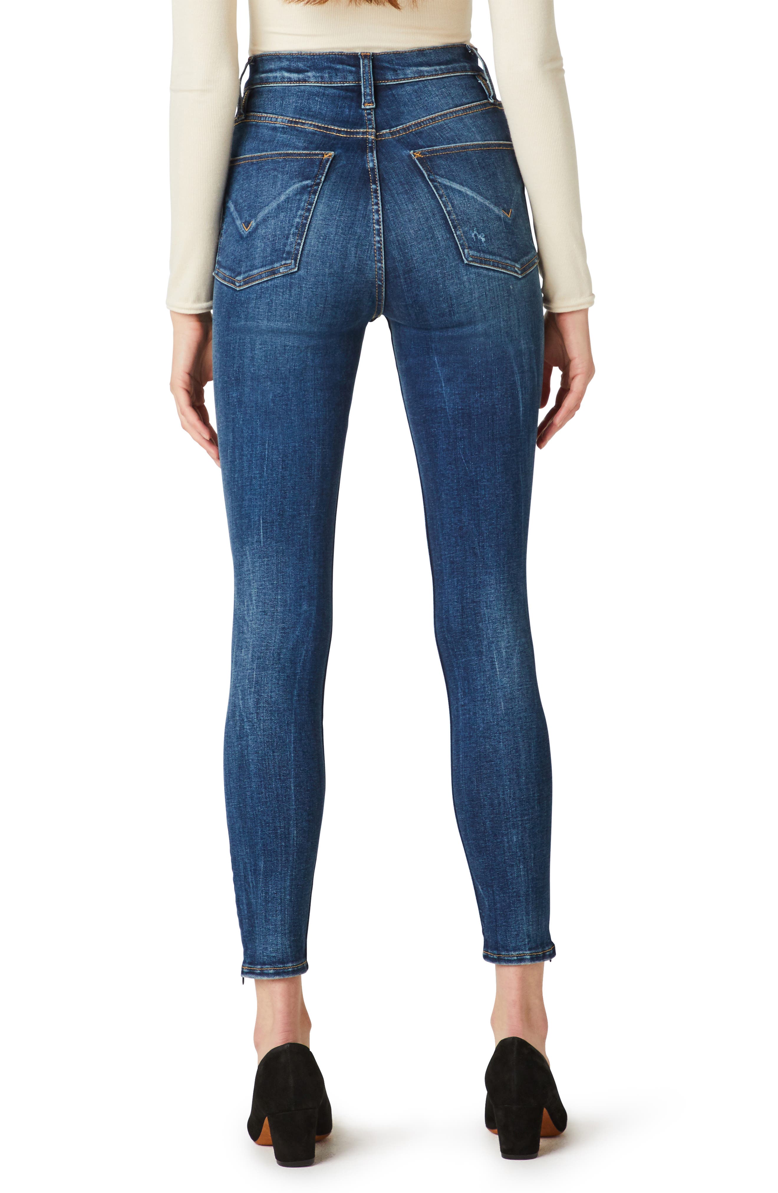 hudson centerfold high rise jeans