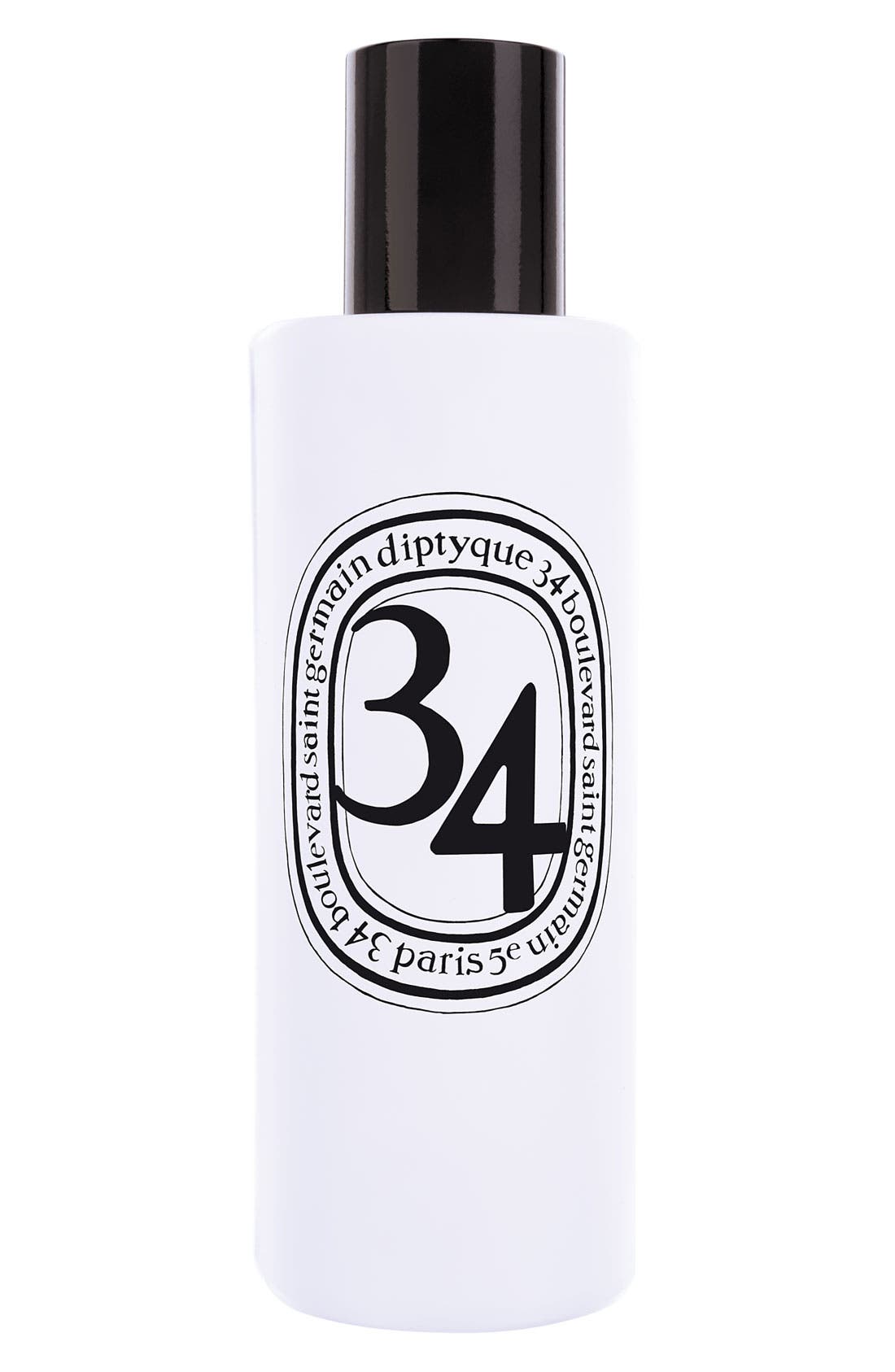 diptyque '34' Room Spray Nordstrom