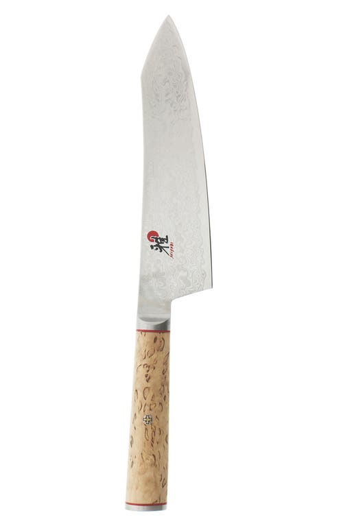 MIYABI Birchwood SG2 7-Inch Rocking Santoku Knife in Stainless Steel 