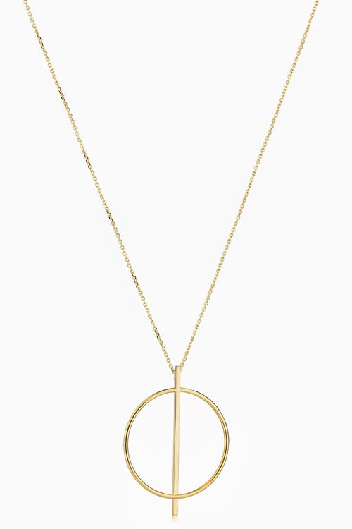 Oradina 14k Gold Gallery Pendant Necklace In Yellow Gold