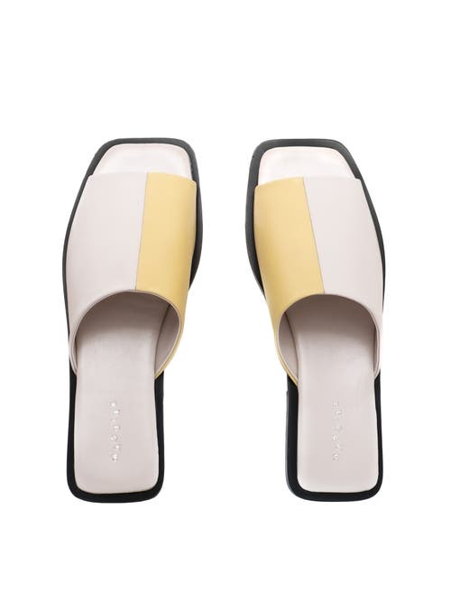 Maguire Cabra Sandal In Cream And Banana Yellow