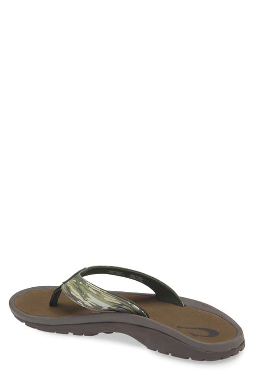 Shop Olukai Ohana Flip Flop In Husk/wai Camo