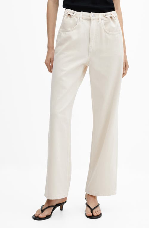 Shop Mango Cesca High Waist Wide Leg Jeans In Light Beige