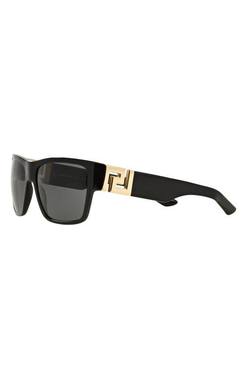 Versace Square-frame Sunglasses In Black/grey Solid