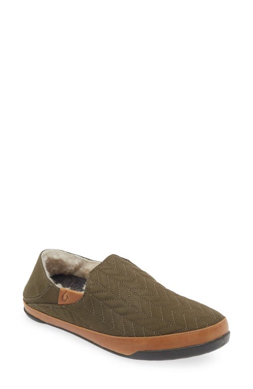 Shop Olukai Hanohano Genuine Shearling Slipper In Husk/husk