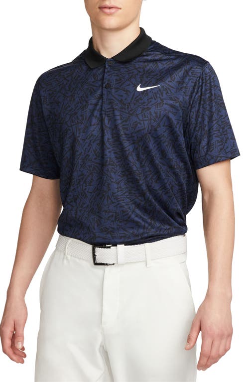 Nike Golf Dri-FIT Victory+ Tee Print Performance Golf Polo in Midnight Navy/Black/White