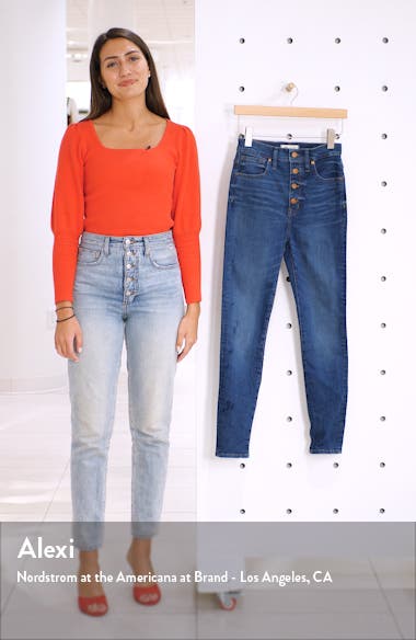 11 inch rise jeans