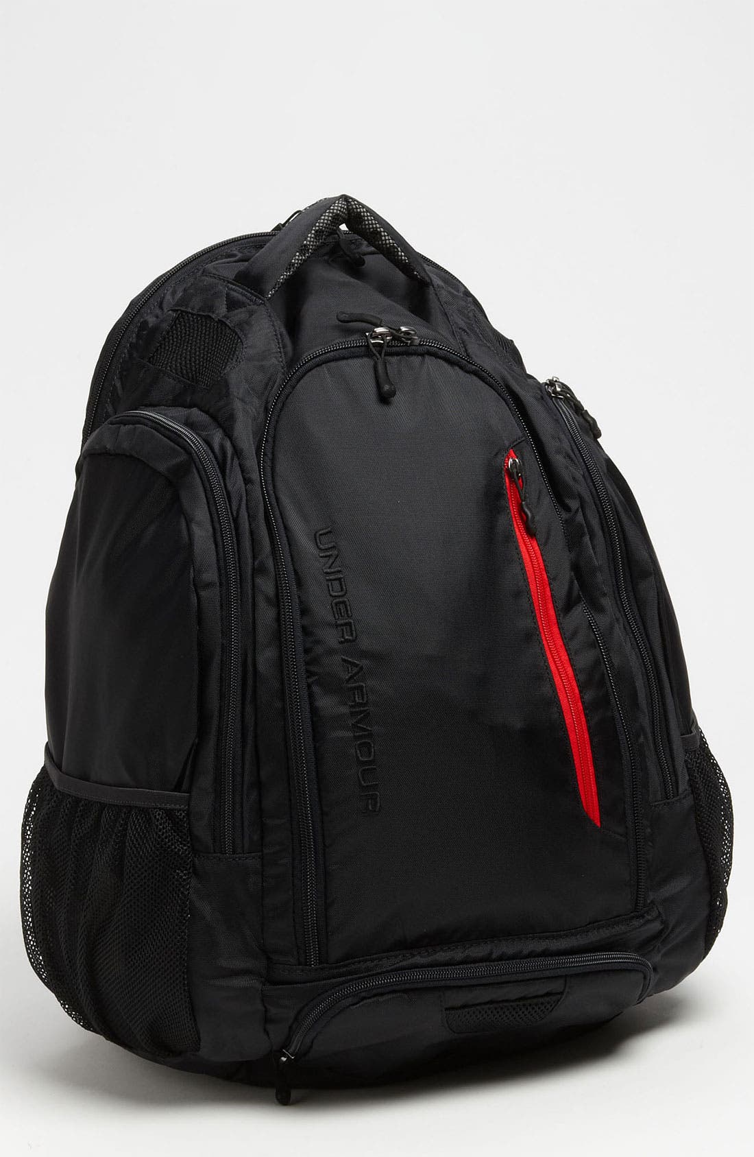 under armour innovate backpack