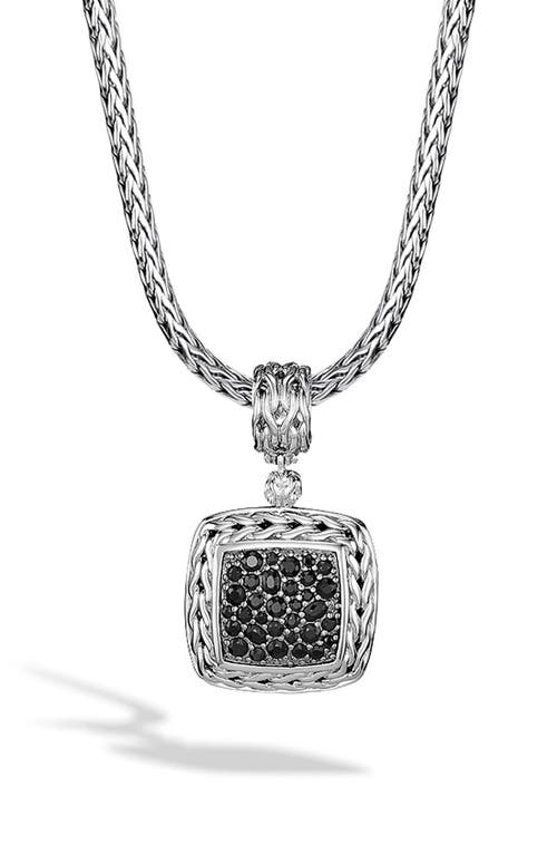 John Hardy Classic Chain Square Necklace Enhancer in Black at Nordstrom