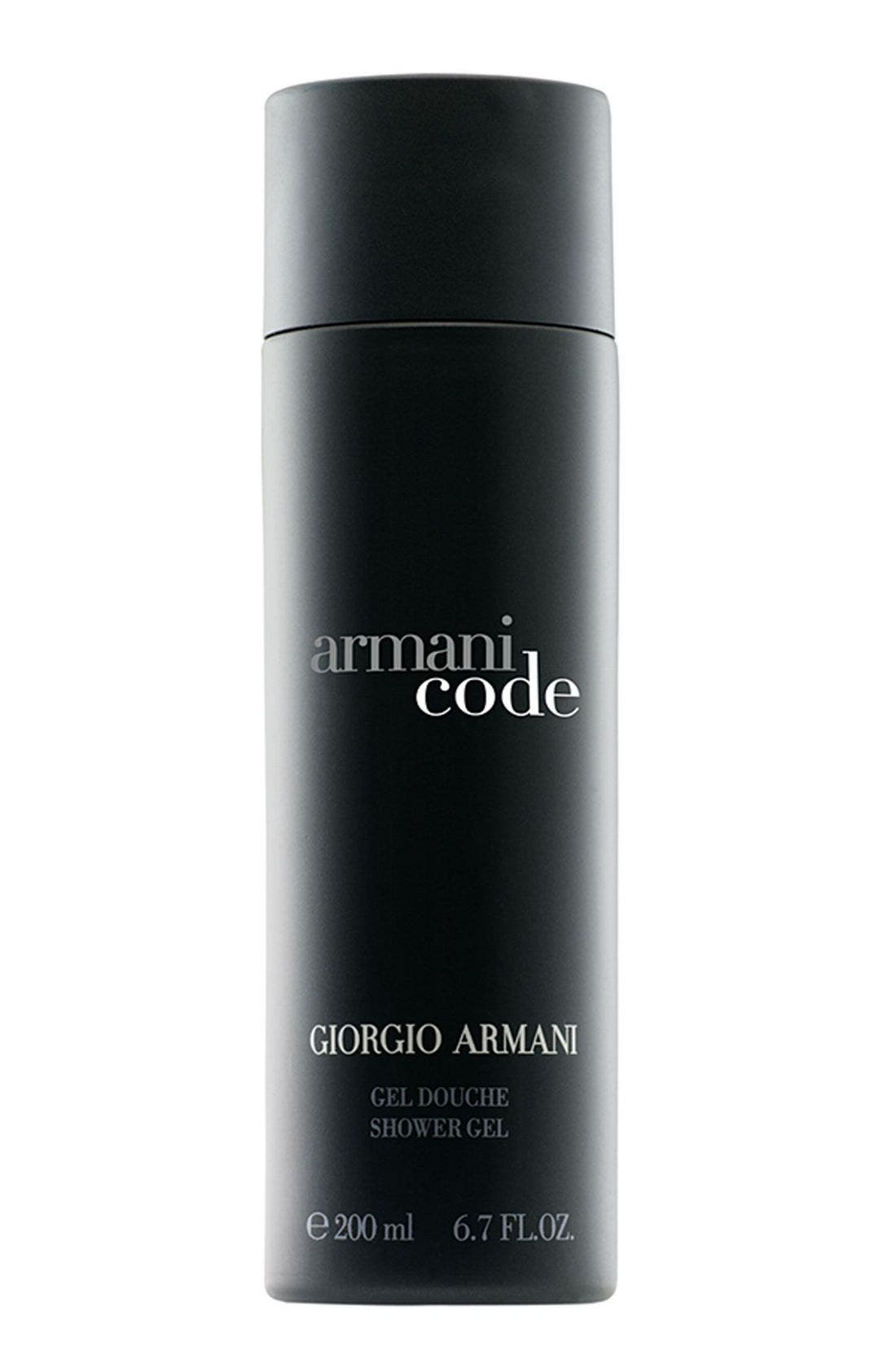 armani code shower