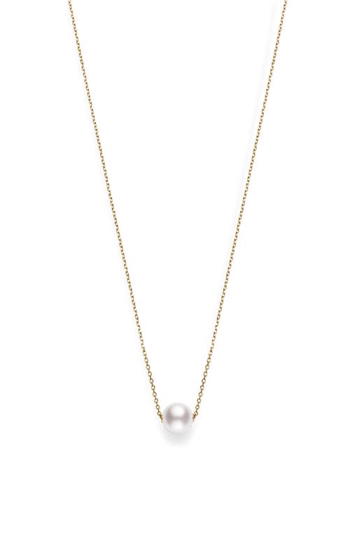 Shop Mikimoto Akoya Pearl Necklace In Pearl/yellow Gold