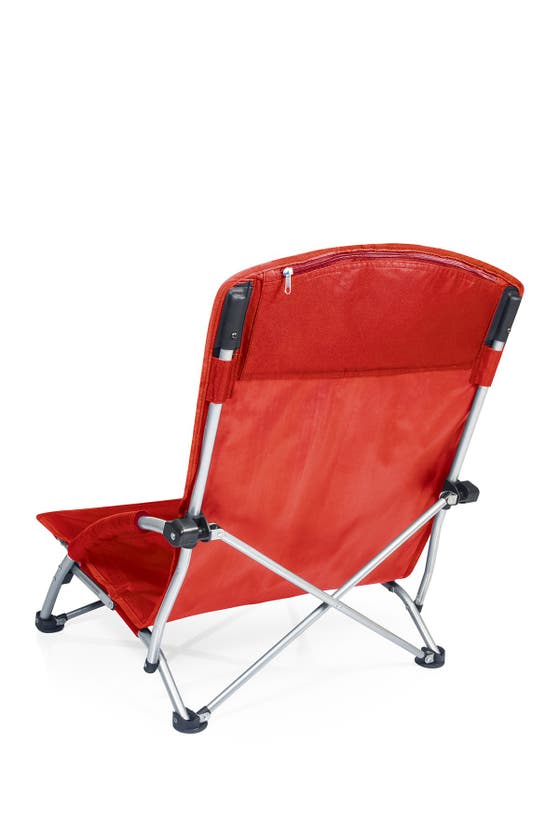 PICNIC TIME PICNIC TIME TRANQUILITY PORTABLE BEACH CHAIR
