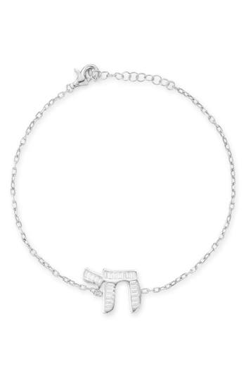 Sphera Milano Cz Charm Chain Bracelet In Silver