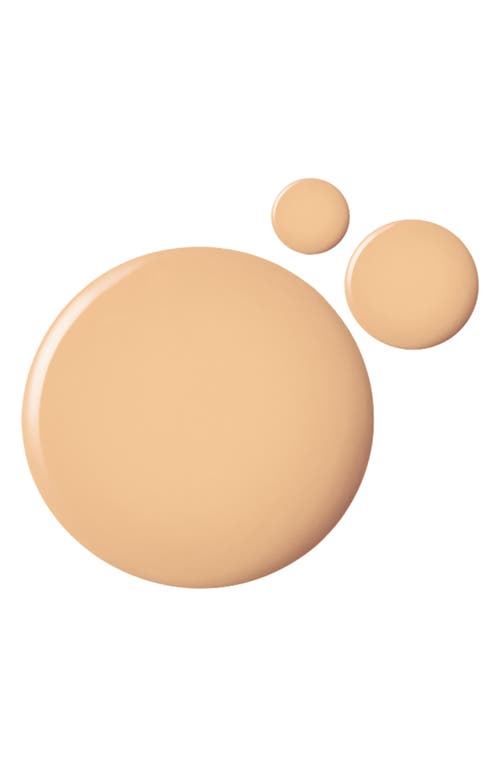 Shop Rms Beauty Suncoverup Super Tint Broad Spectrum Spf 50 Sunscreen In Cameo
