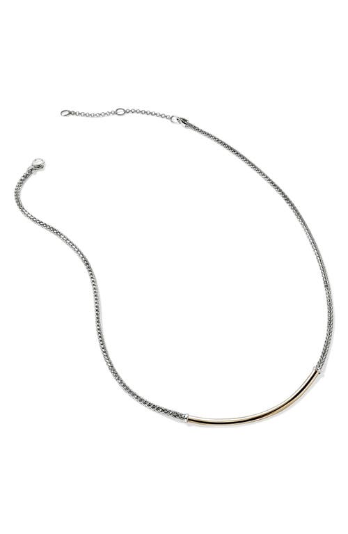 Shop John Hardy Jh Essential Necklace, Gold, Sterling Silver In Silver/gold