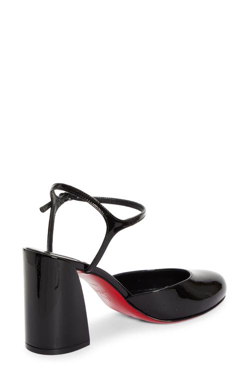 Shop Christian Louboutin Jane Quarter Strap Pump In Black/lin Black