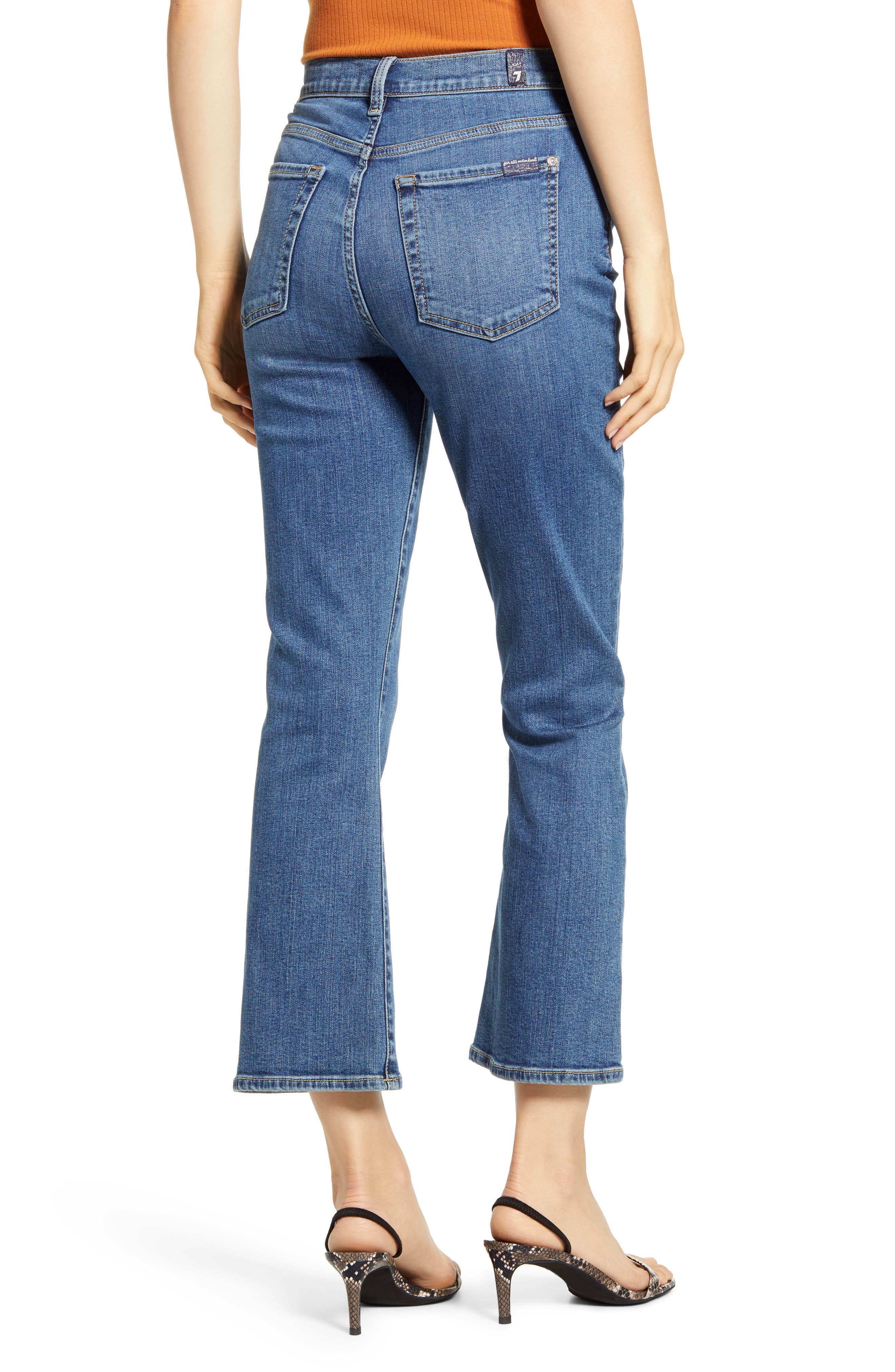 kick flare high waisted jeans