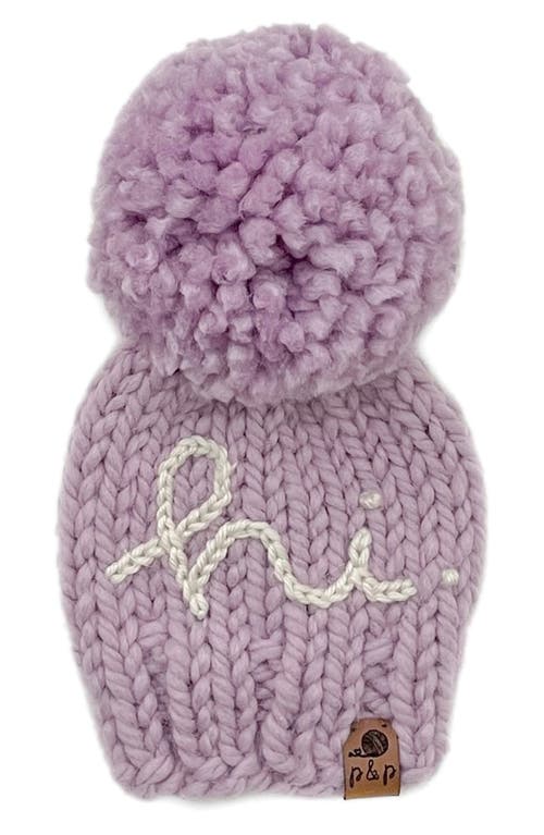 PINE + POPPY Hi Embroidered Pompom Hat in Light Purple
