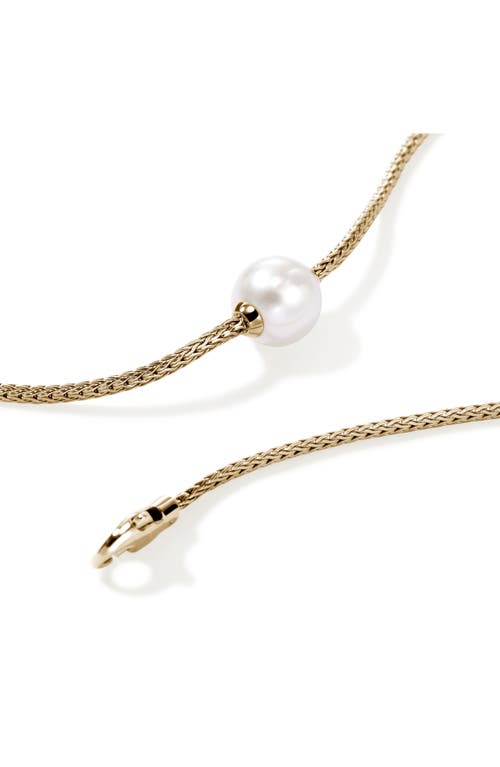 Shop John Hardy Jh Essentials Freshwater Pearl Necklace In 14k Gold/pearl