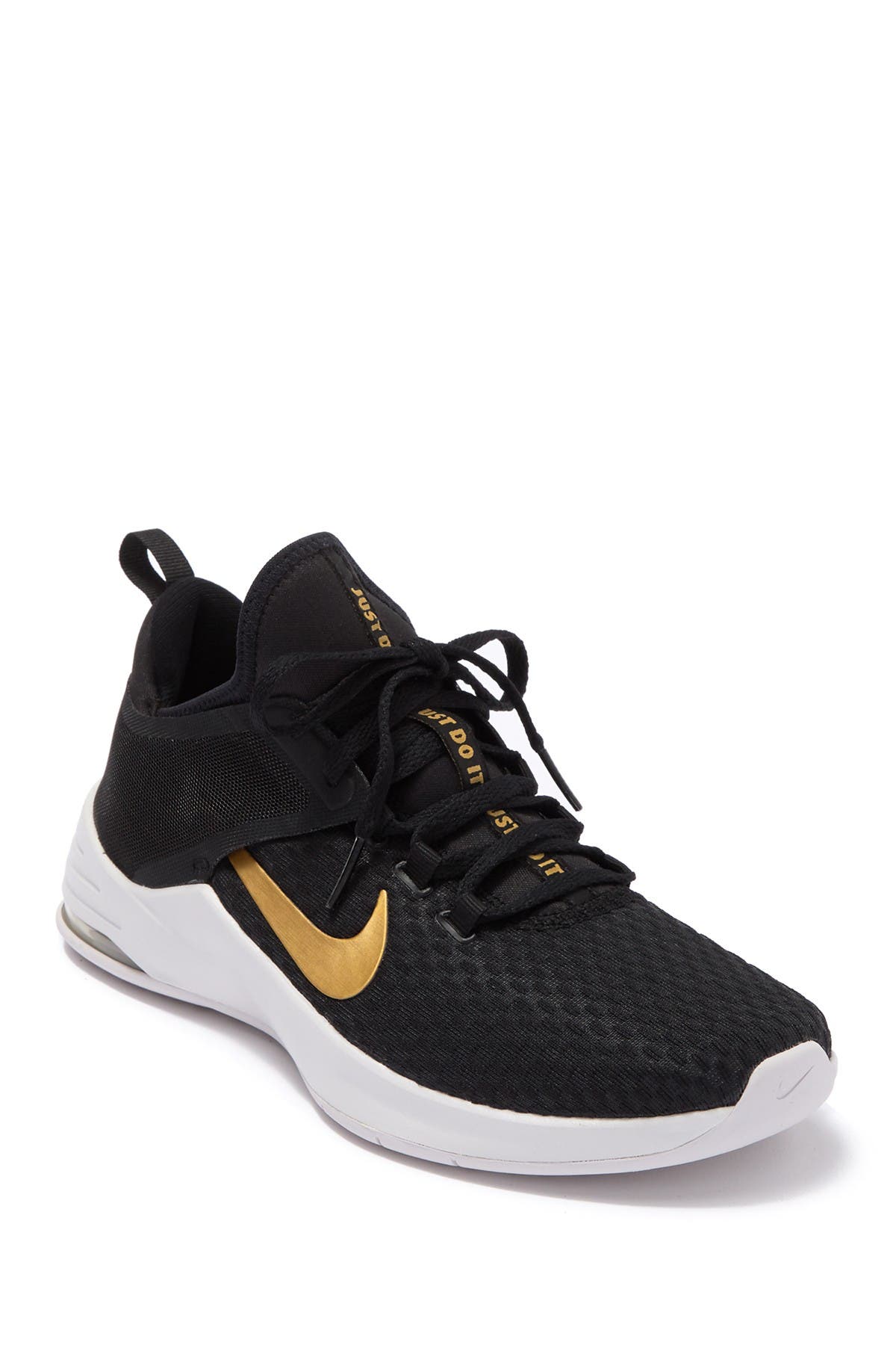 Nike | Air Max Bell Training Shoe 2 