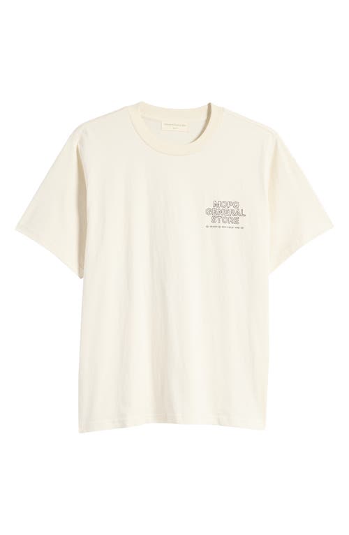 Shop Museum Of Peace And Quiet Museum Of Peace & Quiet General Store Cotton Graphic T-shirt In Bone