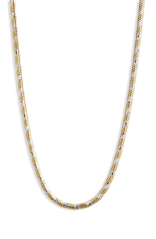 Two-Tone Stripe Chain Necklace in Gold/Silver