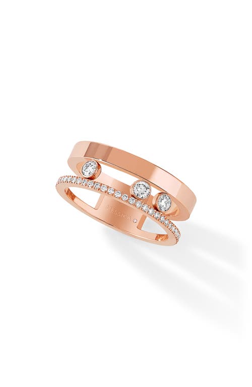 Messika Two Row Move Romane Diamond Ring in Rose Gold at Nordstrom, Size 7