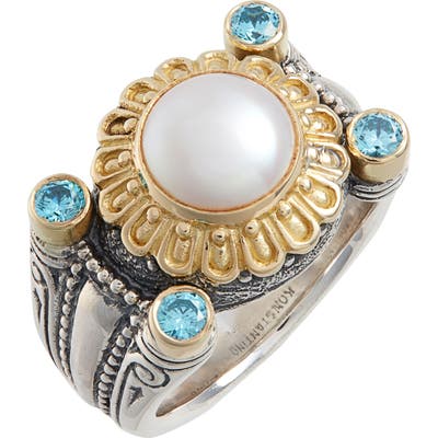 konstantino thalia pearl