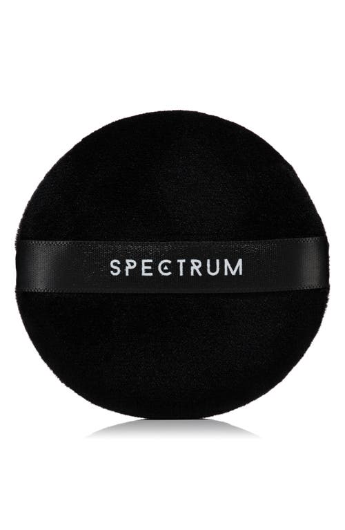 Spectrum Pantherine Pro 4-piece Velvet Puff Set In Beige