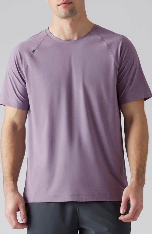 Reign Athletic Short Sleeve T-Shirt in Mulled Grape/Mushroom