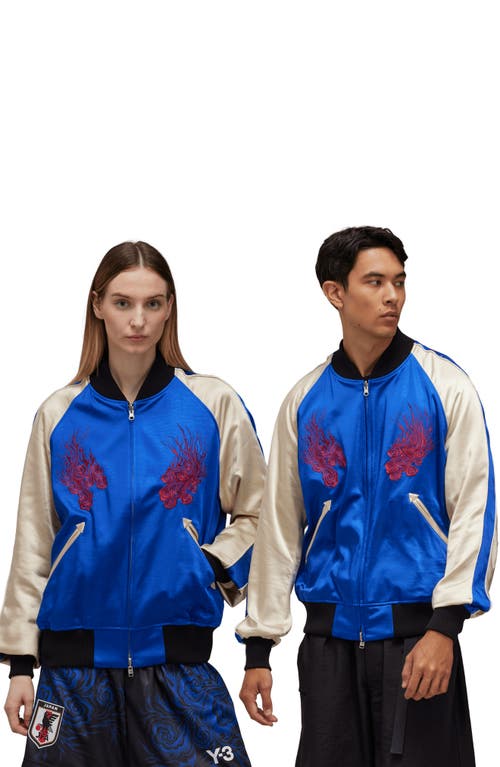 Shop Y-3 X Jfa Recycled Polyester Bomber Jacket In Blue