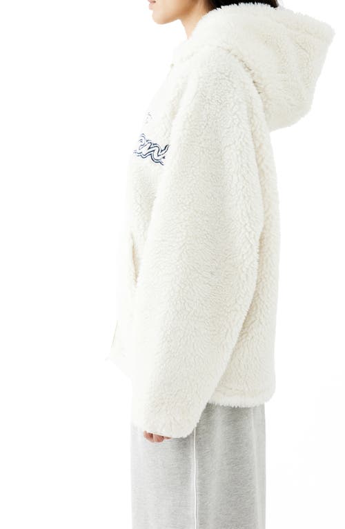 Shop Iets Frans Fluffy Faux Shearling Jacket In Ecru