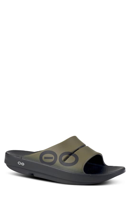 Shop Oofos Ooahh Sport Slide Sandal In Tactical Green